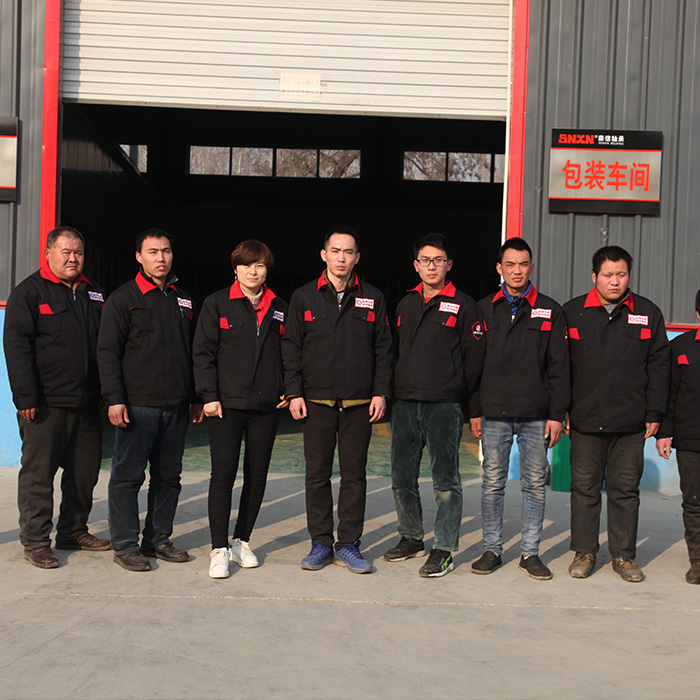 森信-大承載力軸承